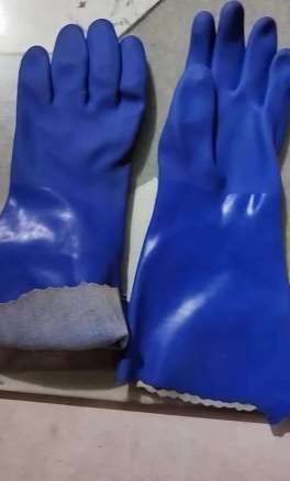 PVC Gloves